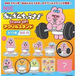 （分類：）位於 。 由 twinkleb000 提交（商品編號 1325006357，圖片 1）。簡介： 。