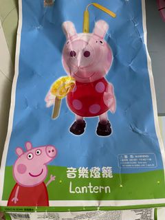 （分類：）位於 。 由 kay_can 提交（商品編號 1325067150，圖片 1）。簡介： 。