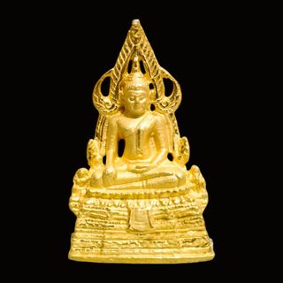 (Category: ) located in . Submitted by holy.amulets (Listing ID 1325046277, Image 1). Description: .