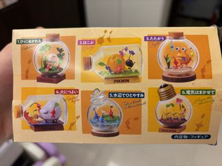 （分類：）位於 。 由 bakem 提交（商品編號 1325082030，圖片 1）。簡介： 。
