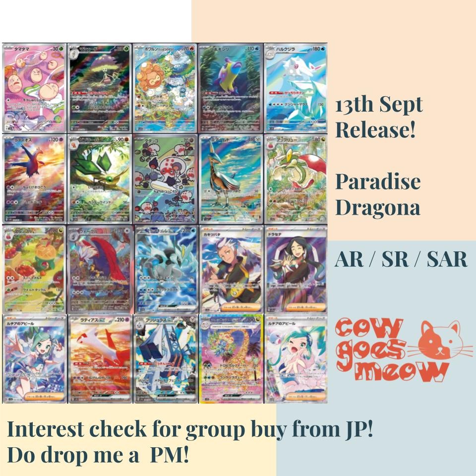 Psa 7 Pokemon Cards Japanese Pokémon Cards - Paradise Dragona Set