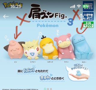 （分類：）位於 。 由 carcar0707 提交（商品編號 1325061555，圖片 1）。簡介： 。