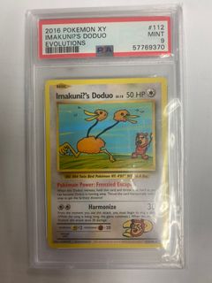 （分類：）位於 。 由 leotik9199 提交（商品編號 1325011174，圖片 1）。簡介： 。