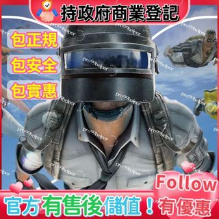 (分類:)位於 。 由 pro99helper 提交(商品編號 1309525659,圖片 1)。簡介: 。