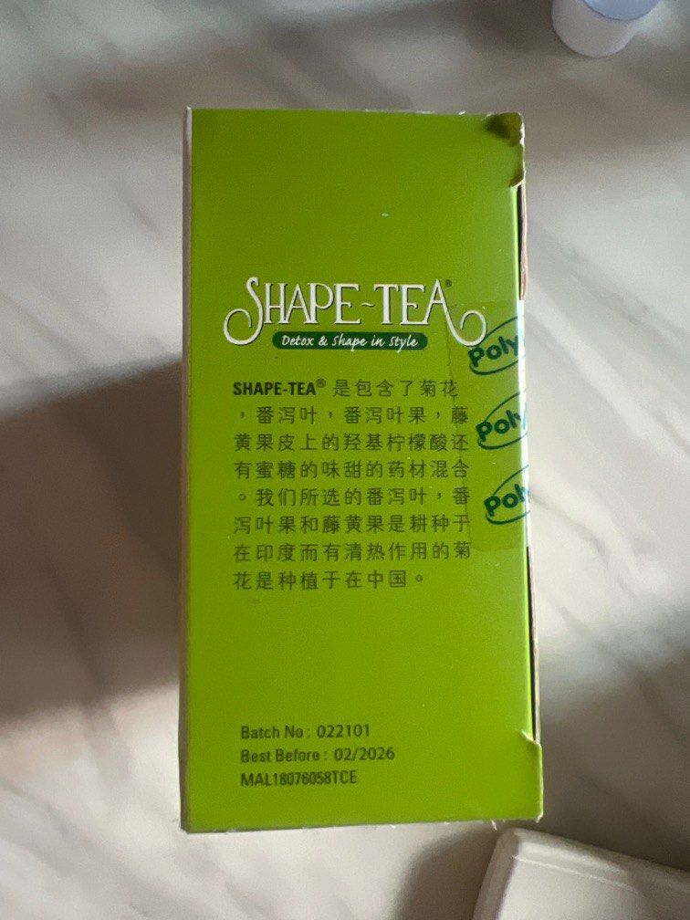 Shape-Tea (Category: Health Food, Drinks & Tonics) located in Singapore. Submitted by hotstuff75 (Listing ID 1324967257, Image 3). Description: I have two boxes. I bought too many. Need to clear. 1 for $11.90 2 for $22.
