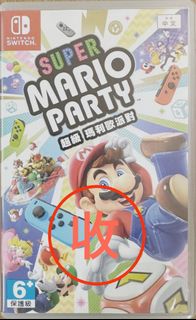 （分類：）位於 。 由 s.hen 提交（商品編號 1325044460，圖片 1）。簡介： 。