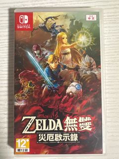 （分類：）位於 。 由 vanuschung 提交（商品編號 1325036953，圖片 1）。簡介： 。