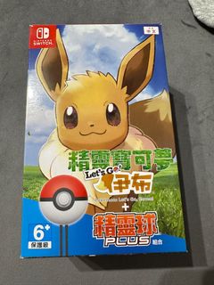 （分類：）位於 。 由 icy.c 提交（商品編號 1325061759，圖片 1）。簡介： 。