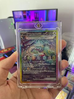 (Category: ) located in . Submitted by abangsaefbjj (Listing ID 1324984290, Image 1). Description: .