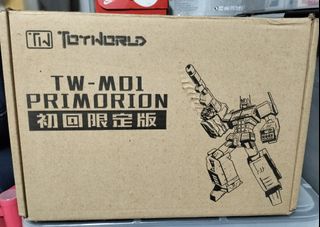 Transformers toyworld For Sale Toys Games Carousell Singapore