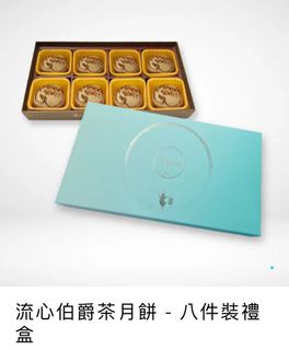 （分類：）位於 。 由 goodbuyuse 提交（商品編號 1325035894，圖片 1）。簡介： 。