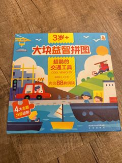 (Category: ) located in . Submitted by boborara (Listing ID 1325046397, Image 1). Description: .