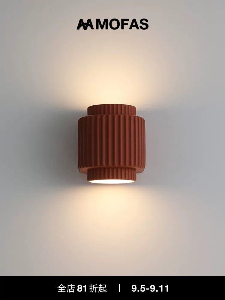 Wall light (Category: Lighting) located in Singapore. Submitted by niffum (Listing ID 1325071925, Image 1). Description: Bought online but realised that it doesn’t fit the theme of my house. Brand new, tri-colour, comes with e27 bulb. .