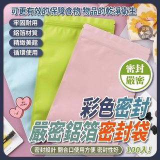 由 73puu (刊登 ID 1325220456，圖片 1) 提交，位於 的 (類別：)，說明：。