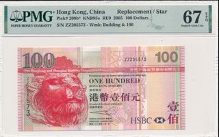 （分類：）位於 。 由 simoncheng2024 提交（商品編號 1325138824，圖片 1）。簡介： 。