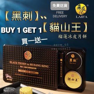 （分類：）位於 。 由 sscw.65 提交（商品編號 1325159005，圖片 1）。簡介： 。