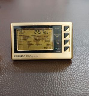 1980's Vintage Seiko World Travel Alarm Clock