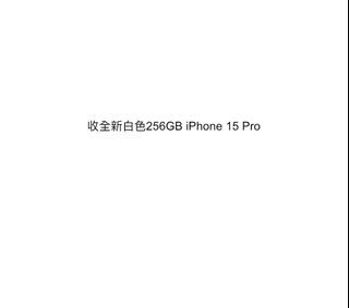 （分類：）位於 。 由 c_s_w 提交（商品編號 1325254380，圖片 1）。簡介： 。