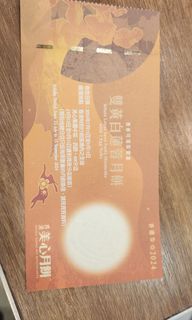 （分類：）位於 。 由 lomcyc123 提交（商品編號 1325145931，圖片 1）。簡介： 。