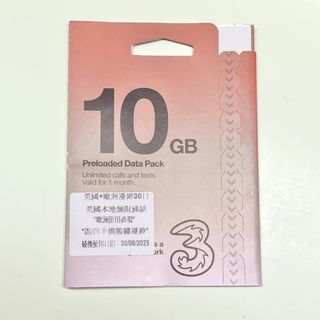 （分類：）位於 。 由 yyho12 提交（商品編號 1325216189，圖片 1）。簡介： 。