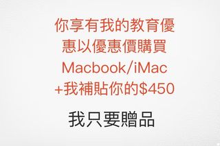 （分類：）位於 。 由 chi_2080 提交（商品編號 1325281214，圖片 1）。簡介： 。