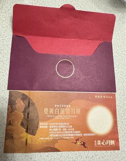 （分類：）位於 。 由 dw2008 提交（商品編號 1325243444，圖片 1）。簡介： 。
