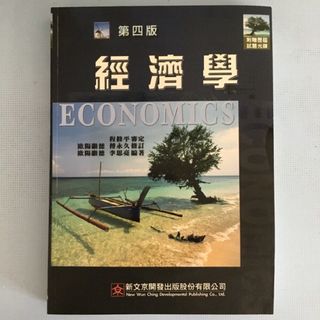 由 joyce8748 (刊登 ID 1325187391，圖片 1) 提交，位於 的 (類別：)，說明：。
