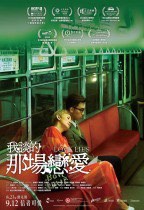 （分類：）位於 。 由 miss_fi 提交（商品編號 1325199390，圖片 1）。簡介： 。