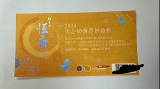 （分類：）位於 。 由 psl226 提交（商品編號 1324988130，圖片 1）。簡介： 。
