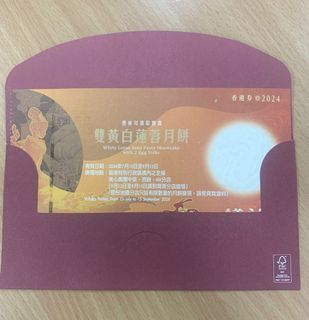 （分類：）位於 。 由 kammy0123 提交（商品編號 1325236966，圖片 1）。簡介： 。
