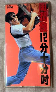 （分類：）位於 。 由 vicksman_gem 提交（商品編號 1325256928，圖片 1）。簡介： 。