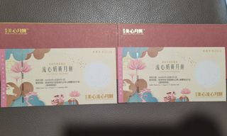 （分類：）位於 。 由 captianbrown 提交（商品編號 1325262471，圖片 1）。簡介： 。