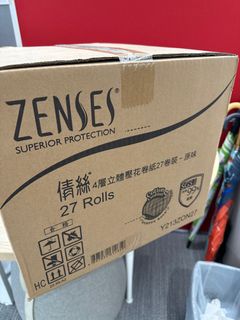 （分類：）位於 。 由 ngnickson 提交（商品編號 1325163545，圖片 1）。簡介： 。