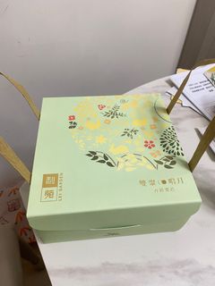（分類：）位於 。 由 lcylcc 提交（商品編號 1325212209，圖片 1）。簡介： 。