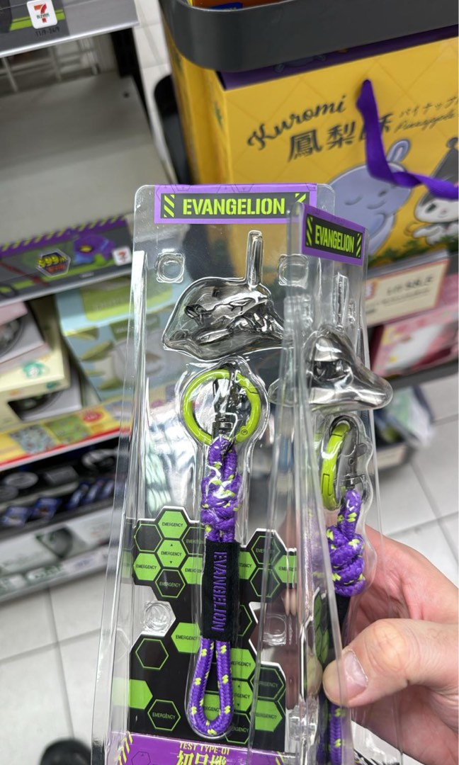 Eva Key Chain 全新 7-11 新世紀福音戰士 EVANGELION EVA 初號機 金屬 雙色粗繩織帶 鑰匙圈 鎖匙圈 鎖匙扣 吊飾 掛件 KEY ...