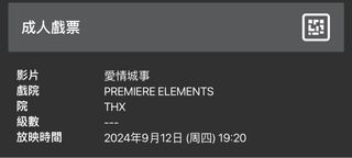 （分類：）位於 。 由 pitt681 提交（商品編號 1325179813，圖片 1）。簡介： 。