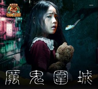 （分類：）位於 。 由 beminelover 提交（商品編號 1325234368，圖片 1）。簡介： 。
