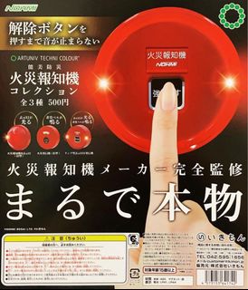 （分類：）位於 。 由 moshkiya 提交（商品編號 1325209364，圖片 1）。簡介： 。