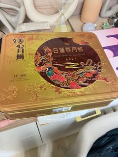 （分類：）位於 。 由 lcylcc 提交（商品編號 1325212771，圖片 1）。簡介： 。