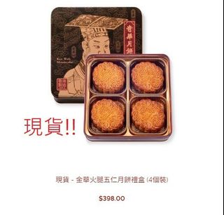 （分類：）位於 。 由 siu_chunchun 提交（商品編號 1325192253，圖片 1）。簡介： 。