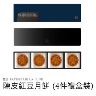 （分類：）位於 。 由 monhunter 提交（商品編號 1325116690，圖片 1）。簡介： 。