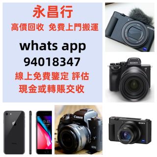 （分類：）位於 。 由 d053l 提交（商品編號 1325168388，圖片 1）。簡介： 。