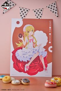 （分類：）位於 。 由 pccpkm 提交（商品編號 1325212245，圖片 1）。簡介： 。