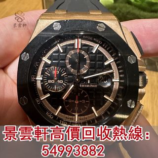 （分類：）位於 。 由 kingwanhin 提交（商品編號 1325125889，圖片 1）。簡介： 。