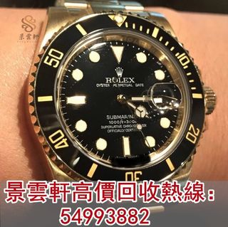 （分類：）位於 。 由 kingwanhin 提交（商品編號 1325137483，圖片 1）。簡介： 。