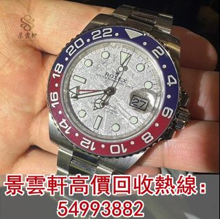（分類：）位於 。 由 kingwanhin 提交（商品編號 1325235638，圖片 1）。簡介： 。