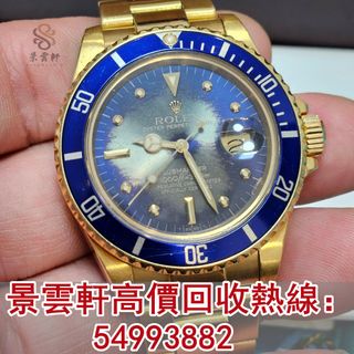 （分類：）位於 。 由 kingwanhin 提交（商品編號 1325195410，圖片 1）。簡介： 。
