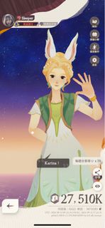（分類：）位於 。 由 tseckk 提交（商品編號 1325195134，圖片 1）。簡介： 。