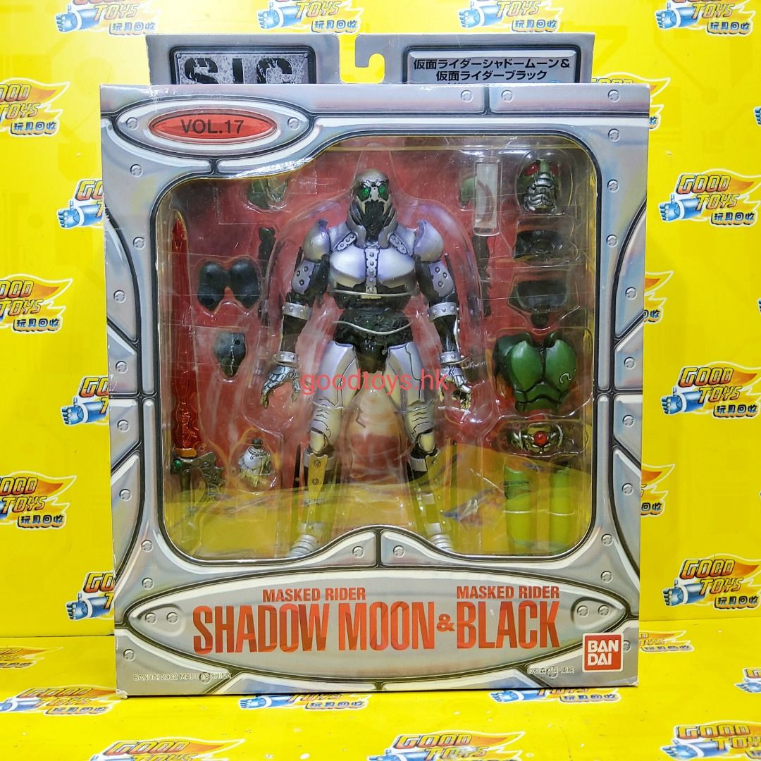 中古已開封 BANDAI SIC VOL.17 MASKED RIDER SHADOW MOON & MASKED RIDER BLACK ...