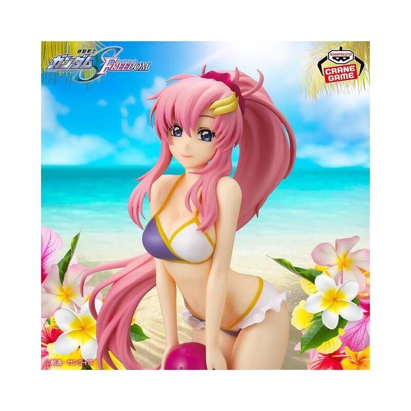 PREORDINE+ 07/2026 Mobile Suit Gundam Seed Freedom Glitter & Glamour Lunamaria Hawke Racing ver figure 22cm main image 0